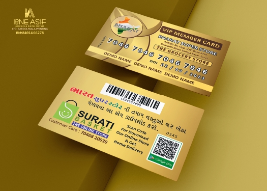 Smart Card